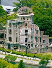 Epicenter of the Hiroshima atomic bomb. Source: warnewsupdate.blogspot.com