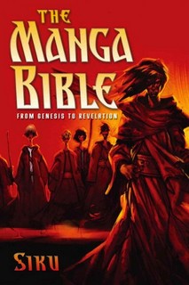 Courtesy of lyndale.com