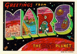 Courtesy of abyss.uoregon.com