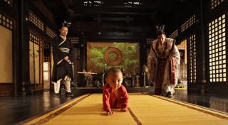 Courtesy of www.movies.nytimes.com