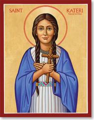 Courtesy of www.veyo.com