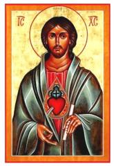 Courtesy of www.aveluz.com