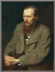  Zosima - Courtesy of theinnerkingdom.wordpress.com