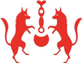 Detail from the Loyola coat of arms. Courtesy of ignatius.sa.edu.au