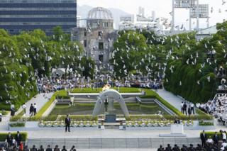 Hiroshima Memeorial - courtesy of abc..net.au