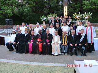 Interreligious Prayer Gathering - August 8, 2013 - courtesy of Sr. Cecilia Ishikawa, ACI