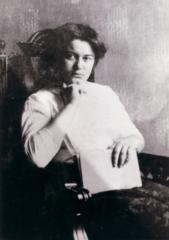 Source: The Edith Stein Gesellschaft, Germany.