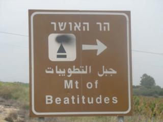 Source: enteringmystery.wordpress.com