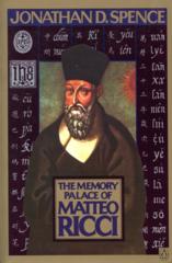 Cover of the 1986 Penguin paperback edition.