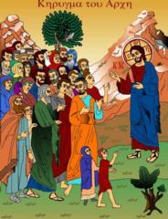 Source: fatherhollywood.blogspot.com