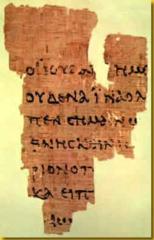 Source: saintmarkssecret.com