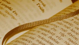 Source: mymorningmeditation.com