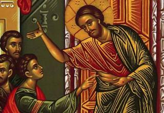 Source: communio.stblogs.com